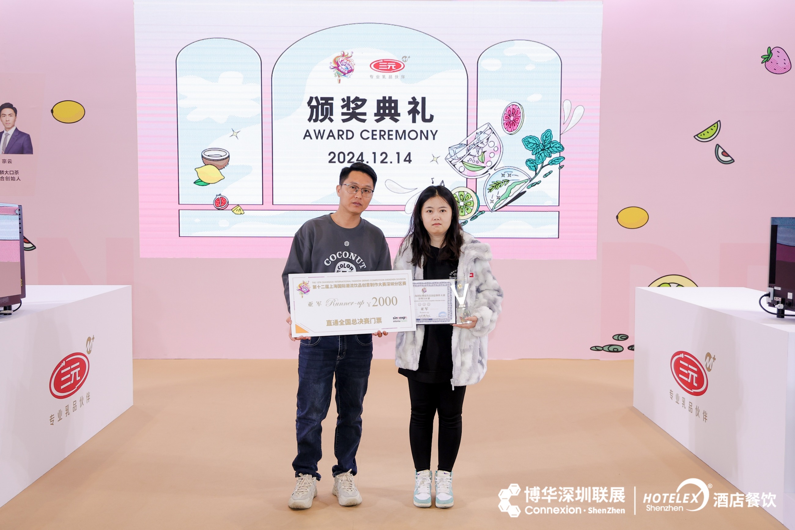 图片关键词