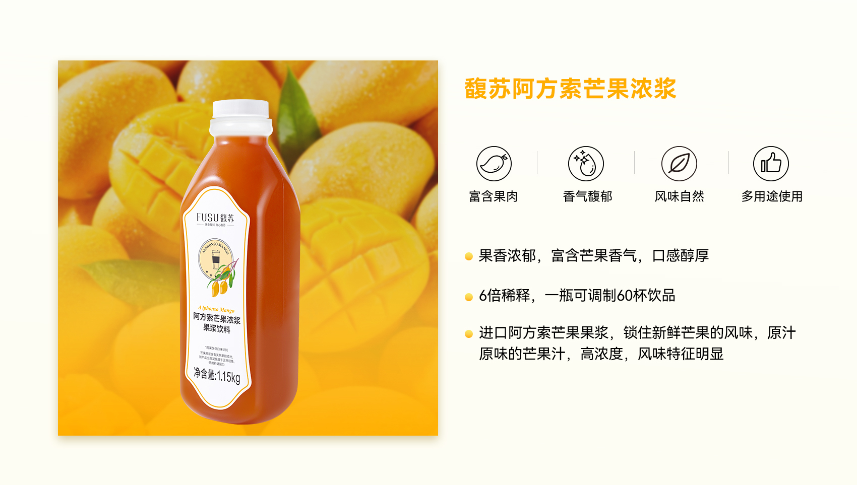 图片关键词