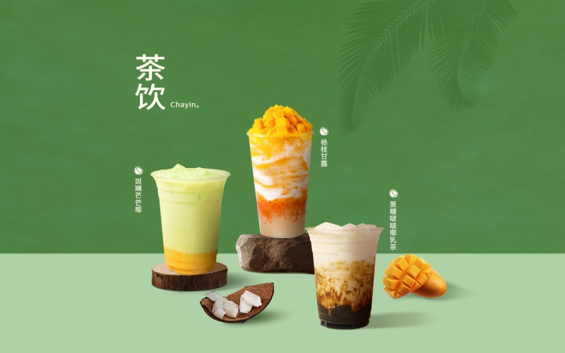 popular-products