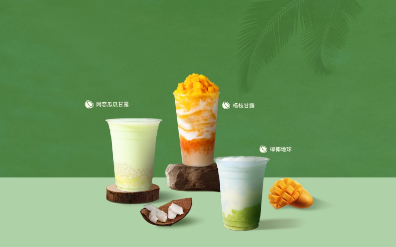 popular-products