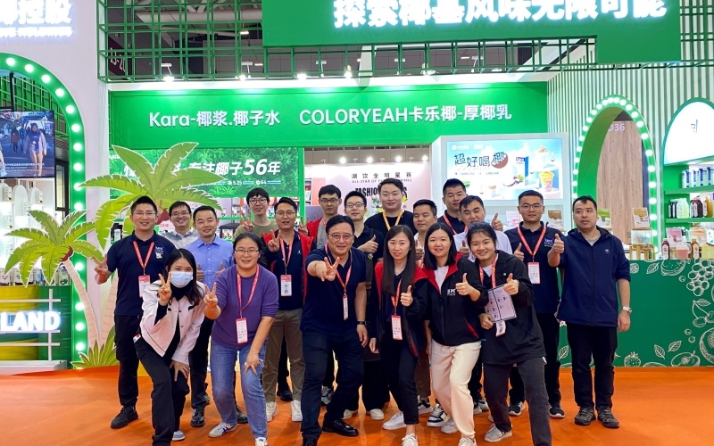 2023深圳HOTELEX酒店用品及餐饮业博览会